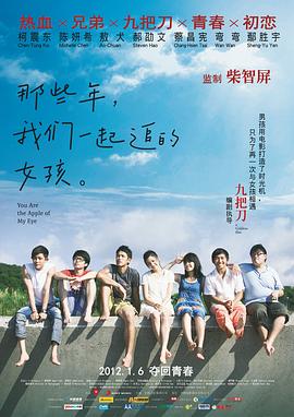 成人小视频免费观看